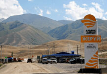 Компания «Альянс Алтын» выплатила 10,7 млрд сомов налогов