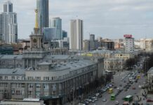 Россияда кыргызстандык бала дайынсыз болууда