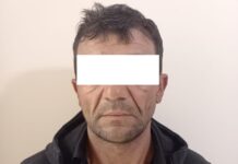 Кадамжайда уурулукка шектелип, издөөдө жүргөн жаран кармалды