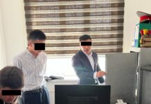 Бишкек шаарынын Биринчи май РИИБнын тергөө кызматынын тергөөчүсү кармалды