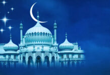 Поздравляем кыргызстанцев со священным праздником Орозо айт