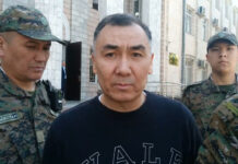 В камере Джеенбекова провели обыск, пропала его предвыборная программа