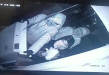 В Чуйской области задержаны парни, похищавшие платежные терминалы