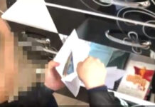 Сотрудники «Токмок Жылуулук» нанесли государству ущерб на более 150 млн сомов