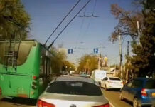 Водителя троллейбуса оштрафовали после появления видео в соцсетях