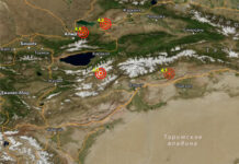 Ысык-Көлдө күчү 4,5 баллга жеткен жер титирөө катталды