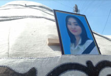 Убийство Айзады Канатбековой. Экс-главе ГУВД Бишкека предъявили обвинение в халатности