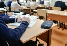 1, 5, 8, 9-май майрам күндөр болгондуктан, 5 күн эс алуу күндөрү деп жарыяланды