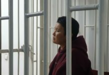 Рита Карасартованын соту жылдырылды