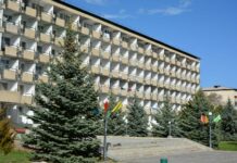 Санаторий «Кыргызское взморье» передали Управделами президента