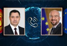 Садыр Жапаров переговорил по телефону с президентом Европейского Совета