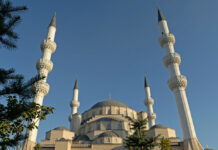 Орозо айт в Кыргызстане будет отмечаться 21 апреля