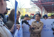 Митингге чыгууга тыюу салуу 1-июлга чейин узартылды