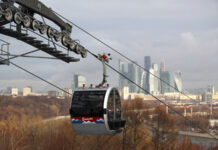 Мэрия коомдук транспорт үчүн асма жол курууну пландоодо