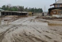 ӨКМ сел жүрүү коркунучу бар экенин эскертти