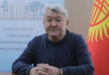 Он адам шайлоого аттанды