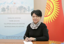 Шайлоого өз талапкерлигин Усубалиева Гульмира көрсөттү