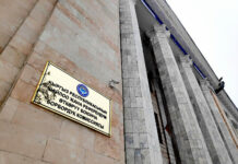 Шайлоого катыша турган талапкерлердин саны үчкө жетти