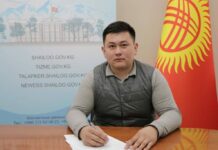 БШКга дагы бир талапкер арыз берди