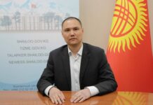 БШКга Иманкулов Бекзат аттуу талапкерден арыз түштү