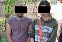 Баңгизат саткан интернет дүкөндүн түзүүчүсү 13 жылга эркинен ажыратылды