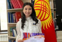 Студентка КГМА завоевала звание «Лучший студент СНГ – 2023 года»