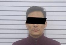 Мошенник «разводил» людей на деньги, представляясь трейдером и инвестором