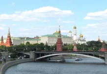 Москвада кафеге ооз ачууга барган мигранттар бошотулду