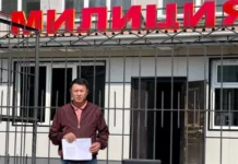 Улукбек Карыбек уулу өзүнө козголгон иш тууралуу үн катты