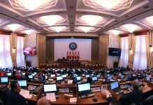 Бүгүн Жогорку Кеңештин жыйыны эртеңкиге жылдырылды