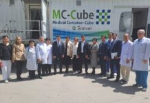 Кыргызстанга Япониядан дарт аныктоочу көчмө томографиялык аппарат келди