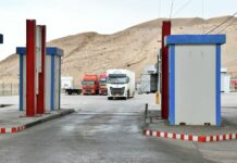 На кыргызско-китайской границе откроется еще один КПП