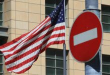 Под санкции США попала кыргызстанская компания. Что о ней известно