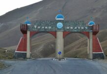 ГКНБ задержал бывшего мэра Таласа, экс-главу области и директора Фонда развития