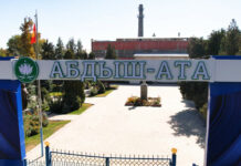 УКМК «Абдыш-Ата» ишканасында тинтүү жүргүзгөн эмес