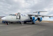 С 16 мая увеличится количество авиарейсов из Бишкека в Раззаков