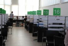 Некоторые ЦОНы с 1 июня начнут работать до 20.00