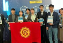 Школьник из КР выиграл бронзу международной олимпиады по химии