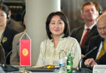 Айгуль Жапарова приняла участие в Саммите супругов глав европейских стран