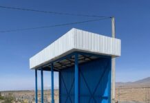 Тамчыдагы миллион сомго салынган аялдама алынды