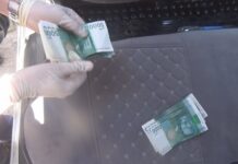 Сотрудницу Счетной палаты задержали за вымогательство 160 тыс. сомов