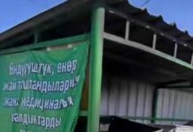 Жеке ишкер койгон таштанды таштоочу жерди өрттөп кетишкен, – видео