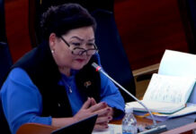 Задержан сын депутата Надиры Нарматовой