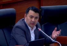 Марлен Маматалиев онлайн-казинолор элди кууратып жатканын айтып, тез арада жабыш керектигин айтты