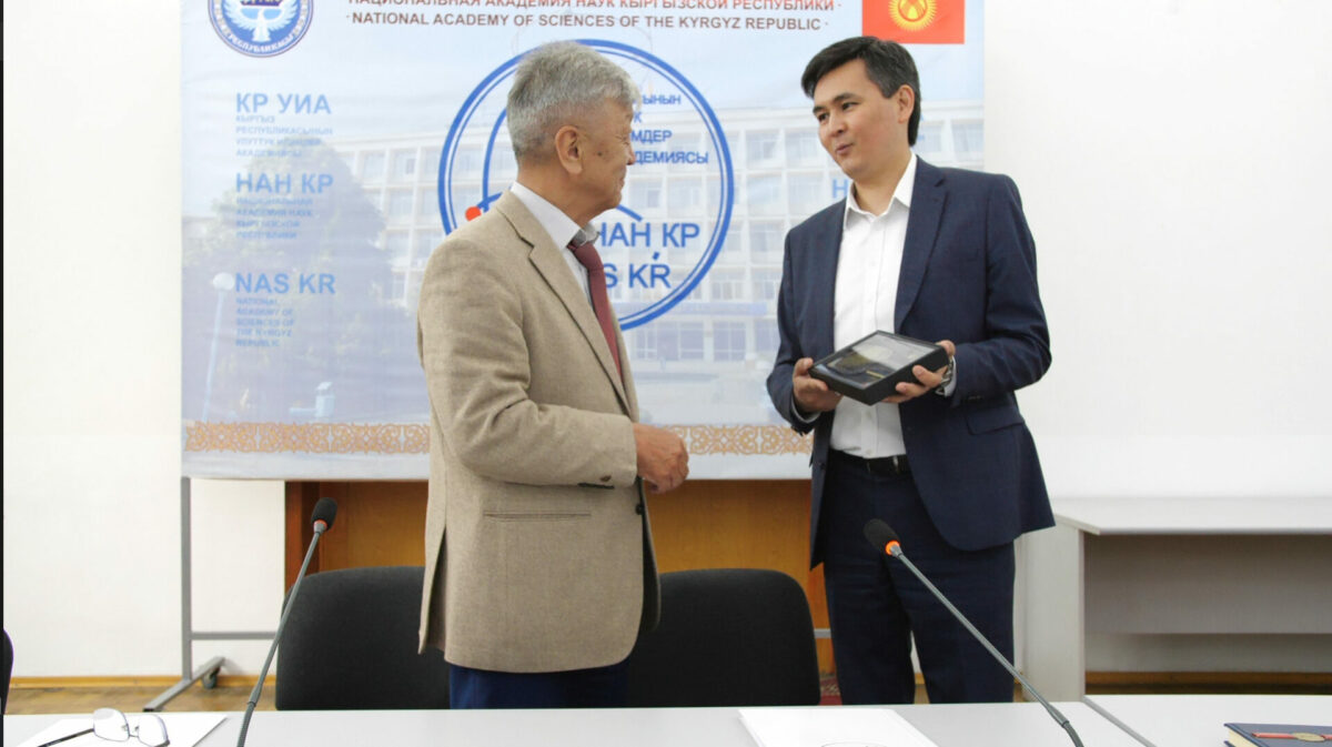 2023 05 13 15 46 13 Компания «Альянс Алтын» поможет развивать науку в Кыргызстане