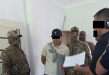 УКМК: Өзгөн РИИБнин жана Жалал-Абаддагы Баңгизат менен күрөшүү башкармалыгынын кызматкерлери кармалды