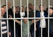 На имущество фигурантов Кемпир-Абадского дела наложили арест