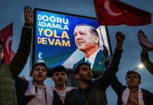 Эрдоган победил во втором туре президентских выборов в Турции