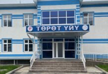 Кочкор-Атада төрөт үй салынды