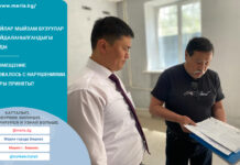 Генерала Абдыгула Чотбаева выселили из выданного мэрией помещения